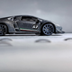 Illustration for article titled A grey Lamborghini